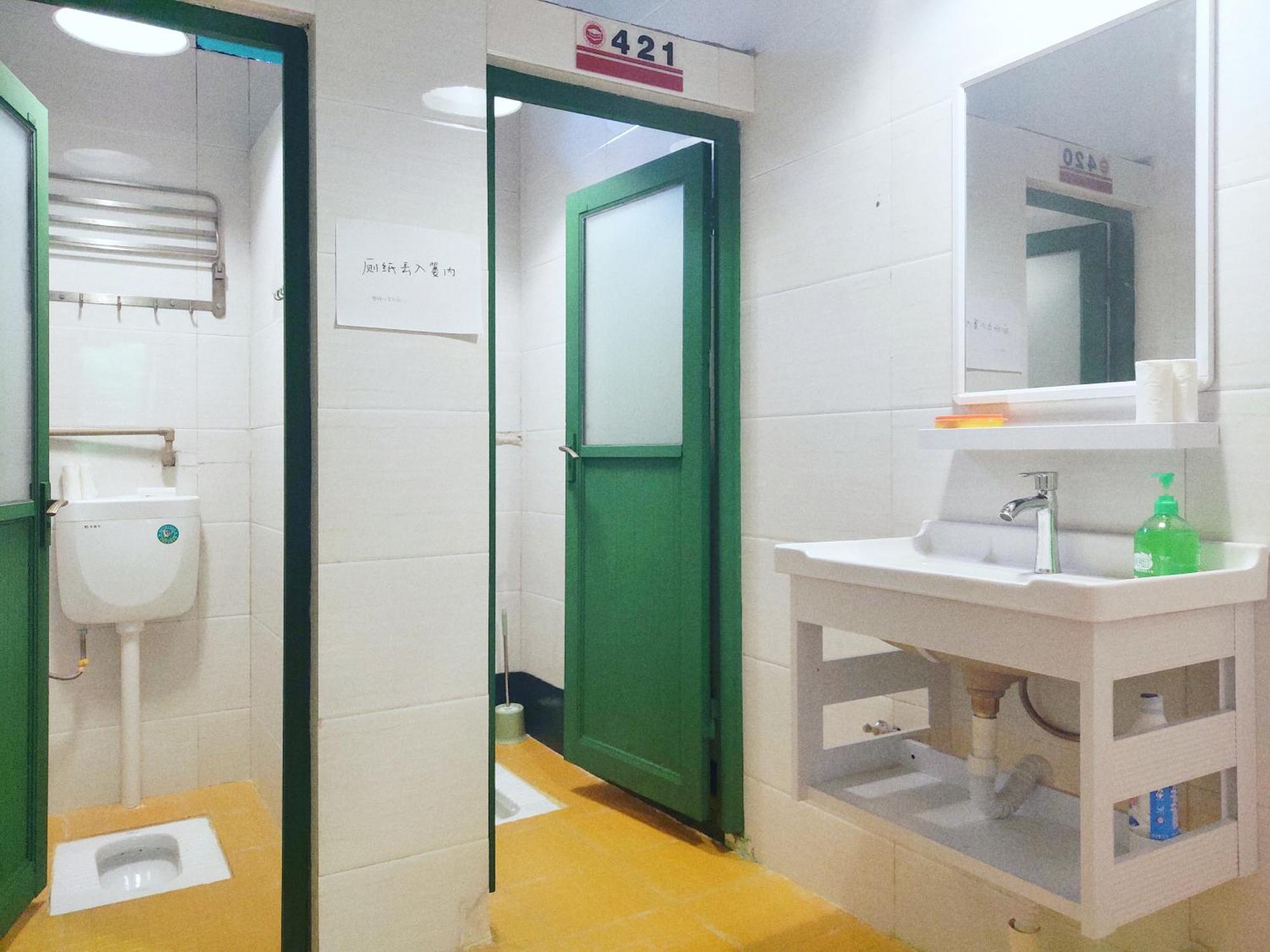Foshan Cuba Youth Hostel Kamer foto